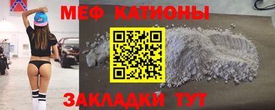 кокаин перу Бузулук