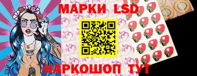 кокаин перу Бузулук
