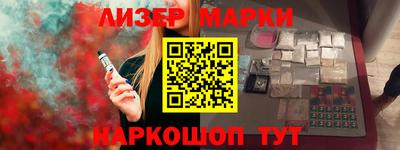 COCAINE Бугуруслан