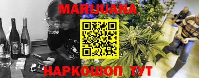 COCAINE Бугуруслан