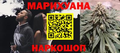 COCAINE Бугуруслан