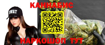 кокаин перу Бузулук