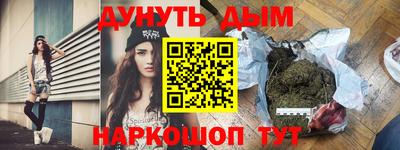 COCAINE Бугуруслан