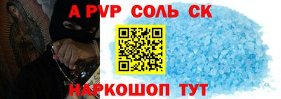 COCAINE Бугуруслан
