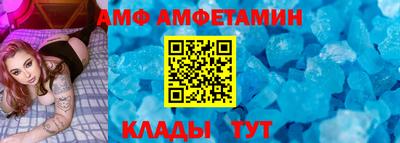 кокаин перу Бузулук