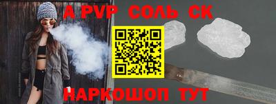 COCAINE Бугуруслан