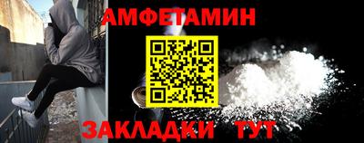 кокаин перу Бузулук