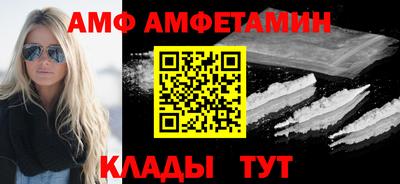 кокаин перу Бузулук