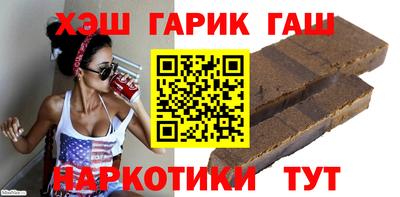 кокаин перу Бузулук