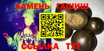 кокаин перу Бузулук