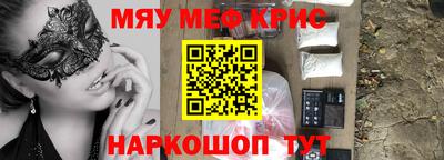 COCAINE Бугуруслан