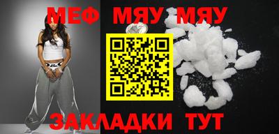COCAINE Бугуруслан