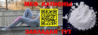 бутик Будённовск